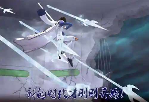 燃烧意志冰鸟阵容搭配(燃烧意志平民推荐阵容)