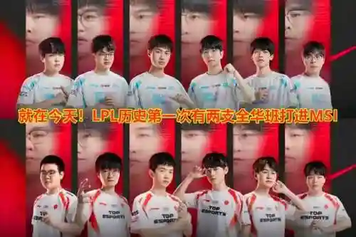 王者废物阵容搭配图片高清(王者荣耀阵容搭配大全)