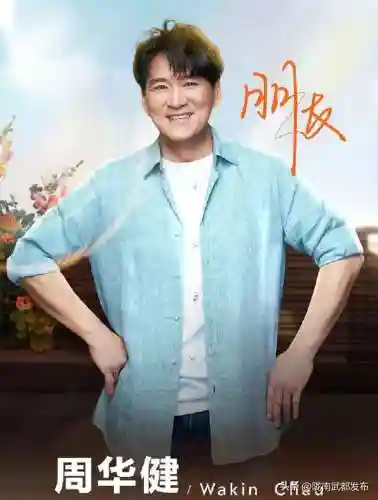 全明星导师阵容搭配(荣耀全明星召唤师加点)插图2