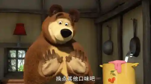 恶魔宝贝怎么搭配阵容(魔力宝贝最强队伍搭配)插图5