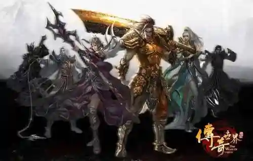 传奇世界攻略(传奇冰雪版本官方网站)插图1