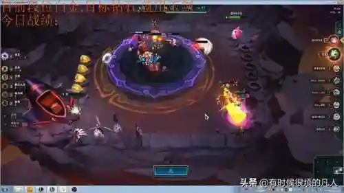 云顶玉剑天神阵容搭配(云顶之弈剑魔主c阵容)插图19