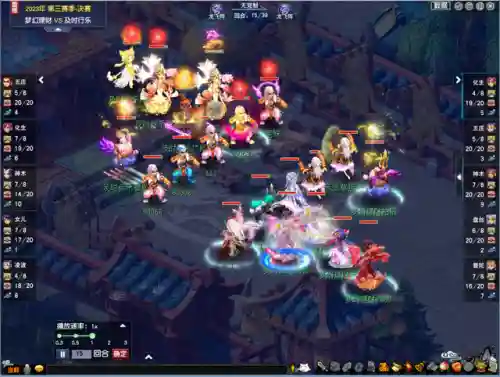 虚无天启伏妖搭配阵容(伏魔记最强阵容推荐图)插图3