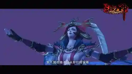 斗战神脚本牛怎么弄(游戏脚本挂机软件)插图7