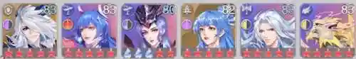 白虎暗器悬赏阵容搭配(神童虎阵容)插图1