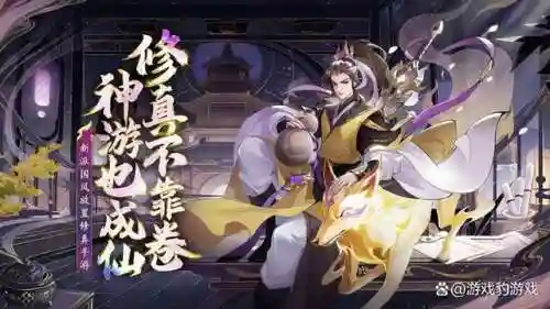 梦战巅峰阵容搭配(梦想航线最强阵容)插图2