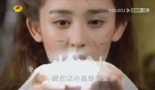 原著宇文拓爱小雪还是宁珂(宇文拓的孩子是重楼吗)插图30
