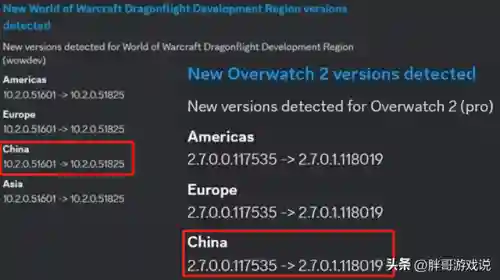 魔兽世界最新版本是多少(魔兽世界更新到什么版本了)插图3