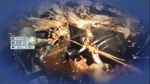 合金装备崛起复仇手机版(合金装备觉醒)插图4