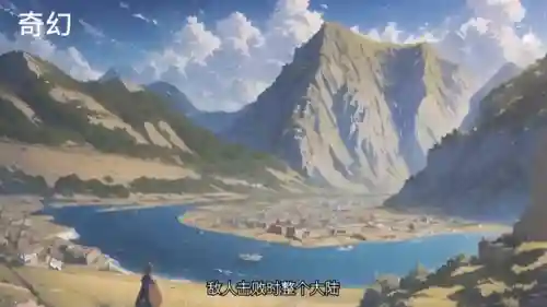 妖神守护阵容搭配(守护之境最强阵容怎么搭配)插图3 妖神守护阵容搭配(守护之境最强阵容怎么搭配)插图3