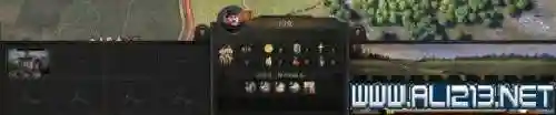王权2攻略全选项(王权2女王陛下下载)插图41