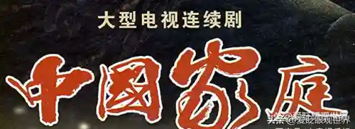 冲突世界中国剧情(冲突世界2全面战争)