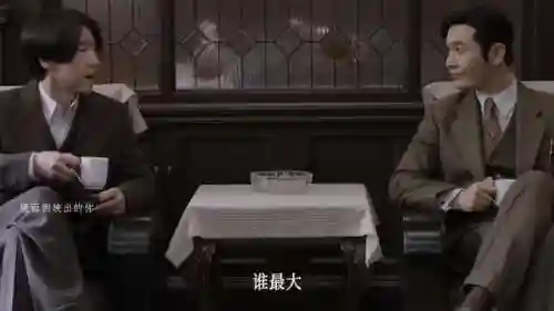 潜伏者如何搭配阵容(明日方舟阵容搭配和干员推荐)插图14