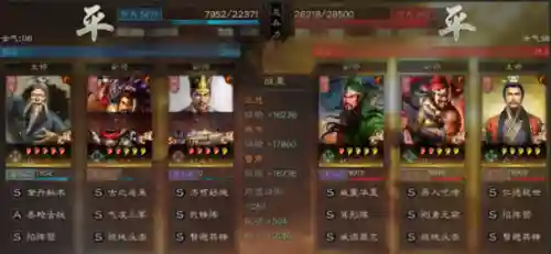 核弹典韦阵容怎么搭配(典韦适合什么阵容)插图16
