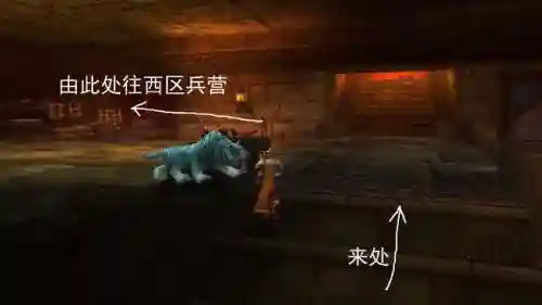 黑石深渊怎么进去(黑石深渊一共几个任务)插图26