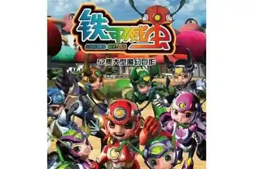 梦幻西游之雷怒危机(梦幻西游之黑心圣手)插图13