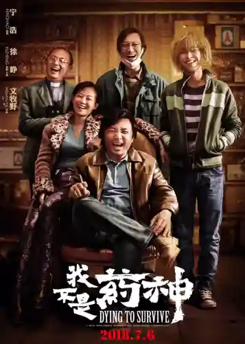 七七搭配什么阵容新手(原神七七最强阵容搭配)