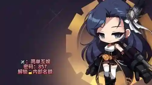 冒险岛火炮手技能图文(冒险岛火炮手值得玩吗)