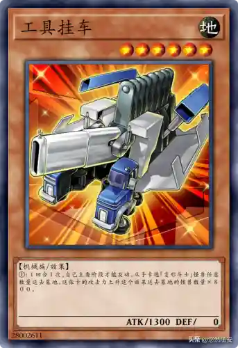 变形斗士搭配阵容图表(斗士努努主c阵容)插图22
