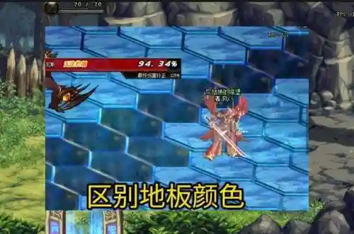 dnf虚无之境怎么打(dnf70版本黑色大地机制)插图11