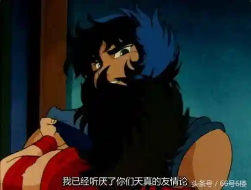 雅典娜最后嫁给了谁(星矢最后和谁在一起了)插图14 雅典娜最后嫁给了谁(星矢最后和谁在一起了)插图14