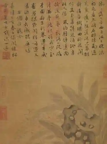 华扇淑搭配阵容(sp清姬最强阵容推荐)插图30