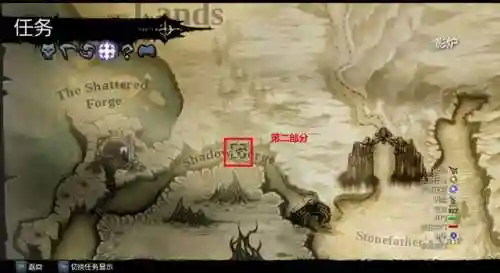 暗黑血统2任务攻略详细(暗黑血统2全流程图文攻略)插图4
