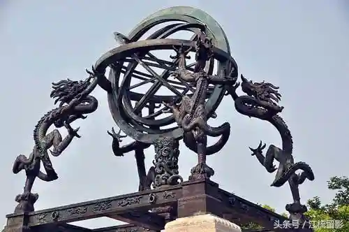 混沌十大魔器(十大魔道至宝)插图6