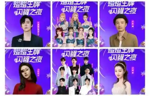闪耀之夜阵容搭配图片(星神少女最强阵容搭配)插图4