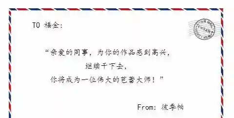达利亚阵容搭配(瓦伦西亚巅峰阵容)插图7