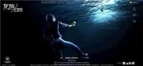 龙族幻想手游吧(龙族幻想停运公告)