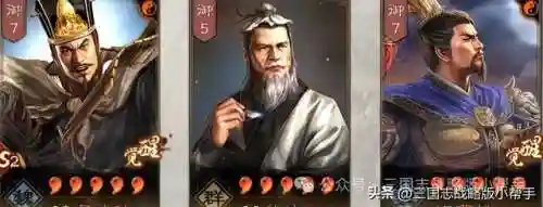 天梯争霸赛阵容搭配(pk赛季t0阵容表)插图8
