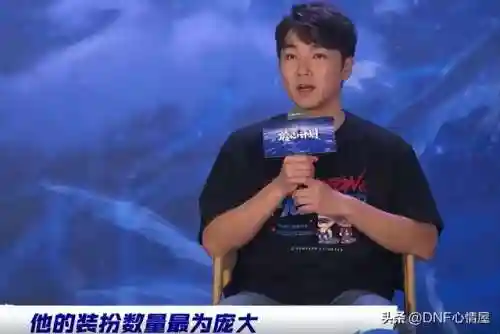 dnf模型修改工具(dnf模型补丁怎么替换)插图5