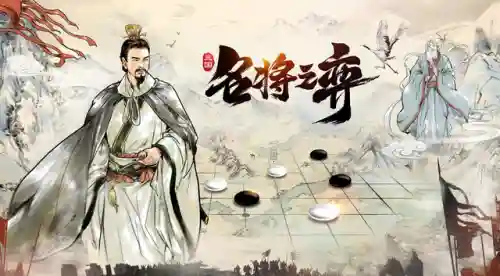 手游三国游戏排行榜前十名(十大最良心手游推荐)插图5