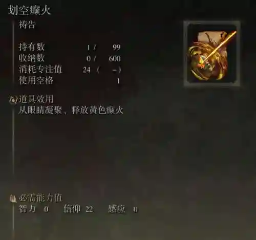 前期无敌猛男阵容搭配(魔法无敌最强阵容)插图14