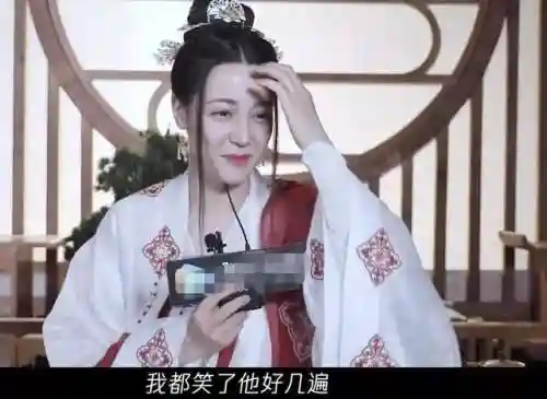 吴磊迪丽热巴(吴磊对待热巴和张子枫的区别)插图26