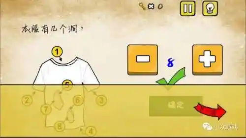 最囧游戏全部(最囧游戏2好玩吗)插图7