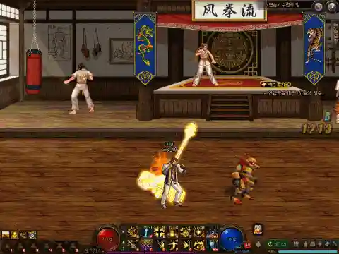 dnf圣骑士三觉醒(dnf圣骑士转什么职业好)插图3