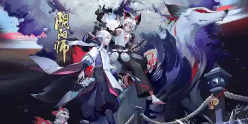 阴阳师彼岸花壁纸(阴阳师官方插画原图)插图10