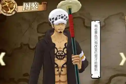 剑士阵容搭配推荐图片(新版本6剑士阵容)插图2