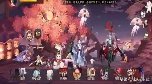 2022阴阳师式神排行榜(阴阳师什么式神值得培养)插图4