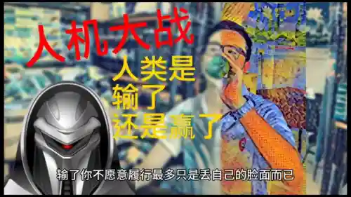重生之丹武双修(重生最强丹帝)插图6
