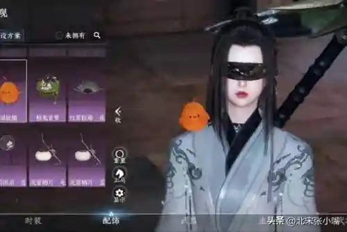 内城搭配雷音什么阵容(小雷音助战推荐阵容)插图4
