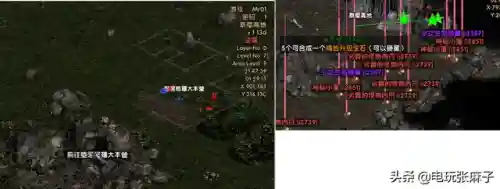 暗黑2单机版零基础开荒最快(暗黑2单机不用考虑破免)插图20