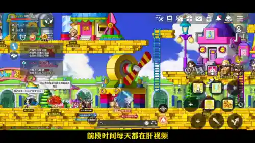 冒险岛主号推荐什么职业(冒险岛52个职业一览表)