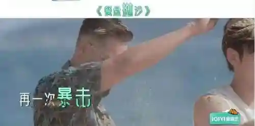综艺推荐排行榜(2024最火十大综艺)插图13