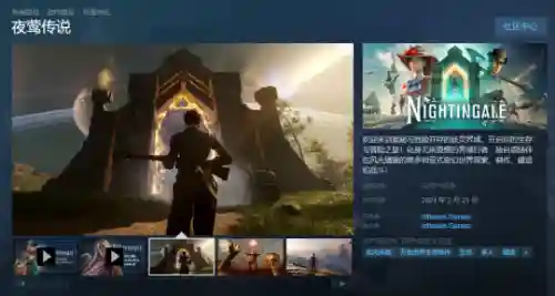 卓越之剑2(卓越之剑steam亚服官网)插图6