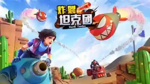 dnf手机盒子(dnf游戏盒子叫什么)插图20