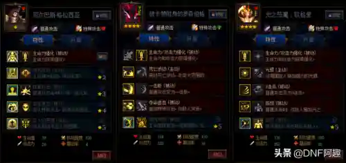 阿蟹最新阵容搭配图(什么阵容能打过蟹之狂欢)插图3