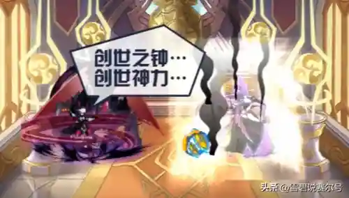 赛尔号水之精华怎么获得(赛尔号海洋能量在哪里)插图2